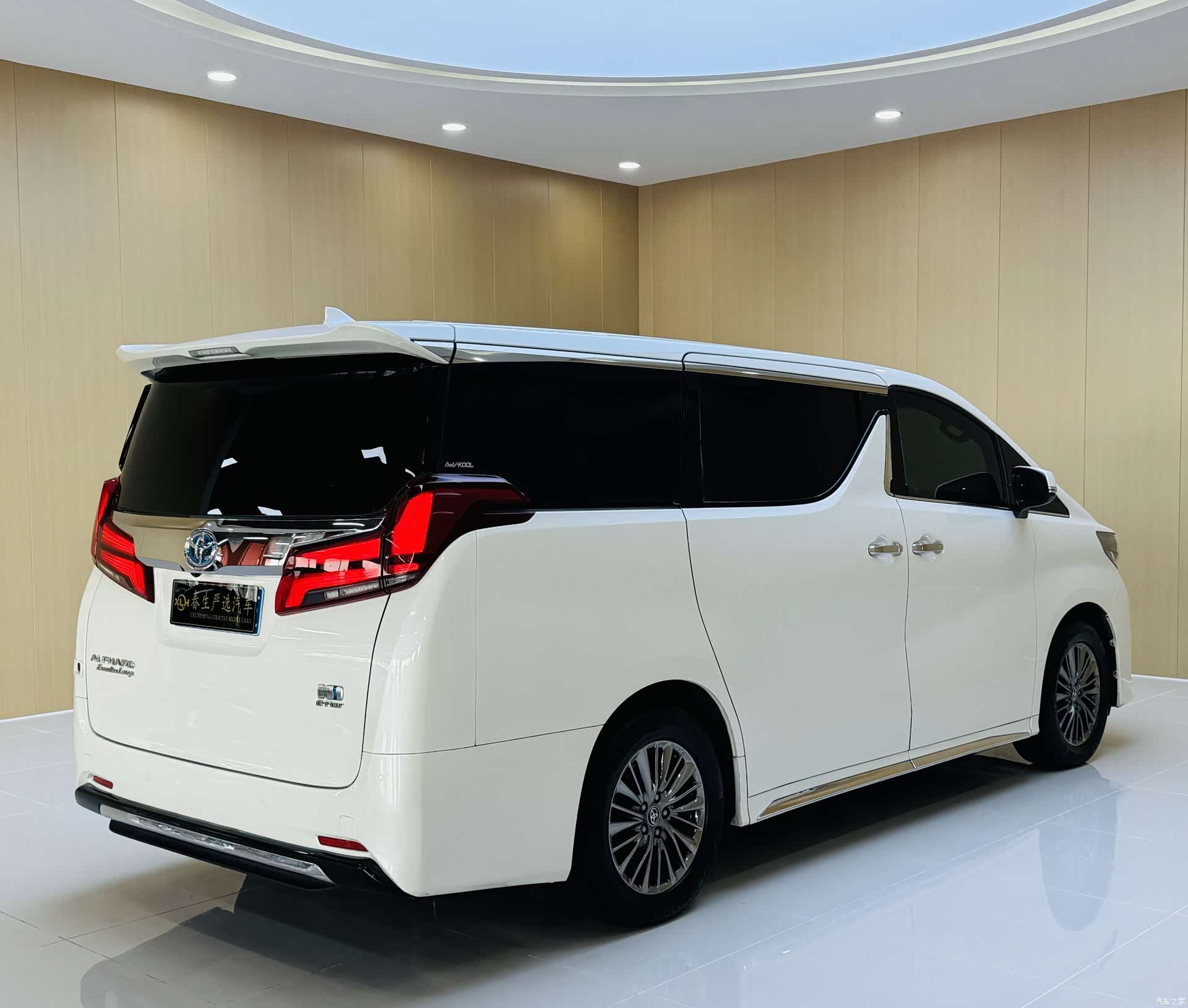 Toyota Alphard, 2021 17