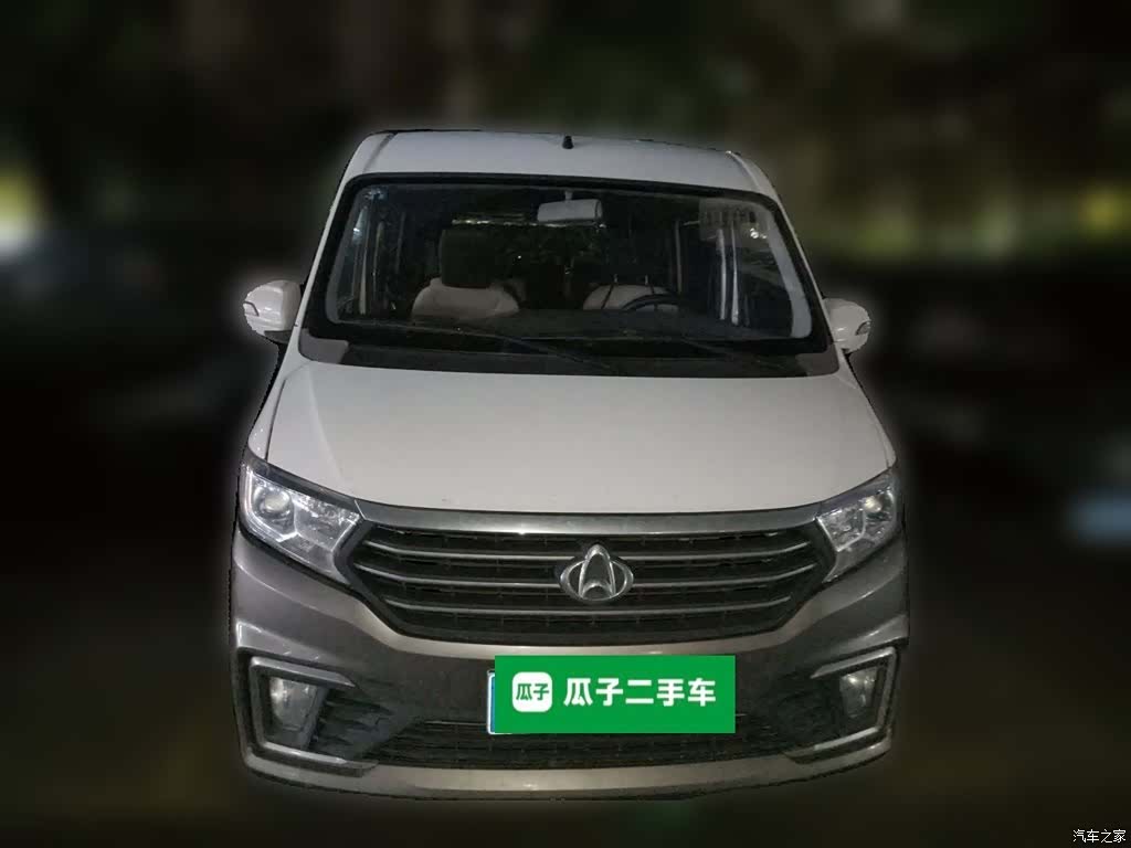 Changan V5, 2021 24