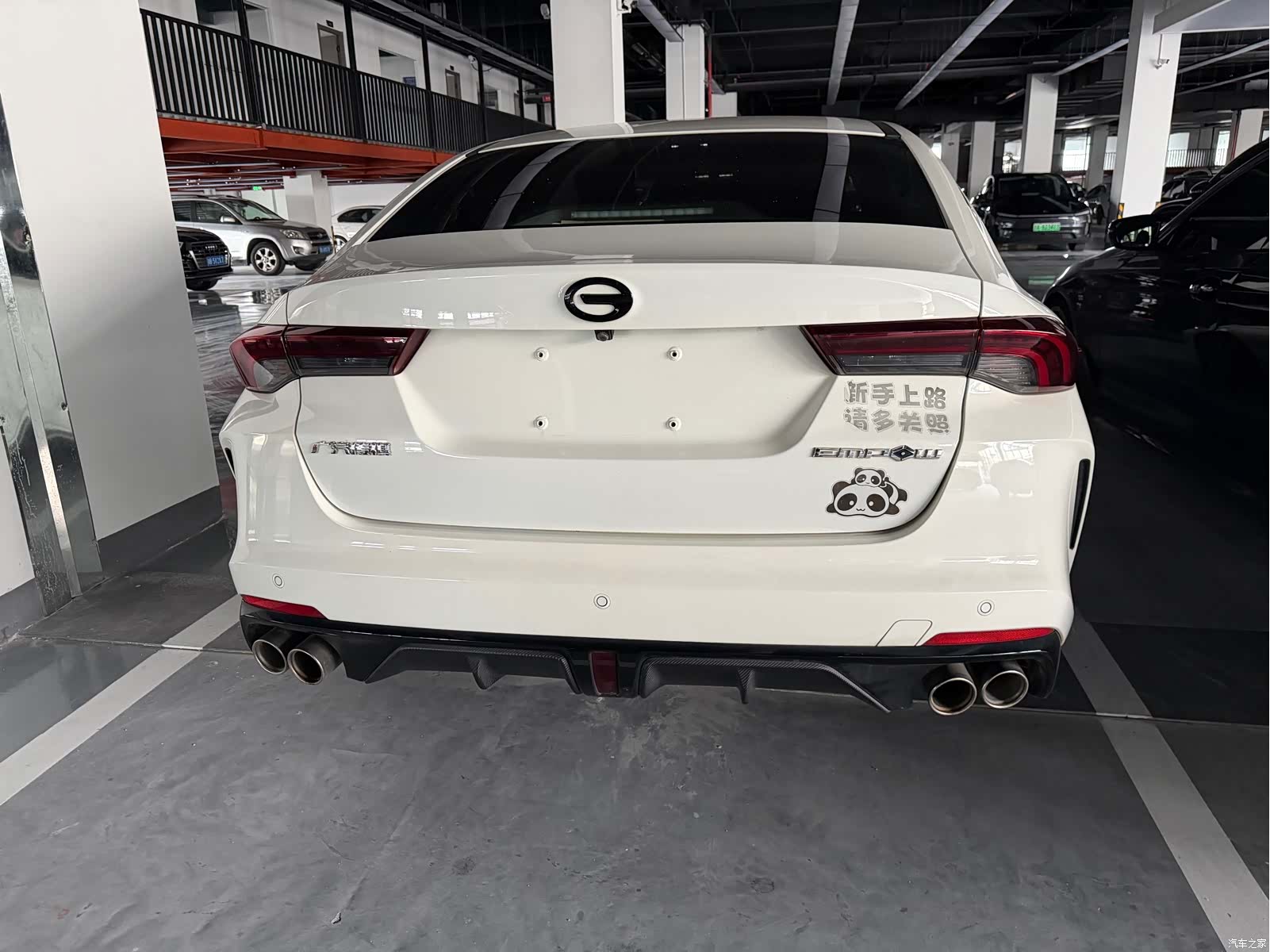 GAC Empow, 2022 16