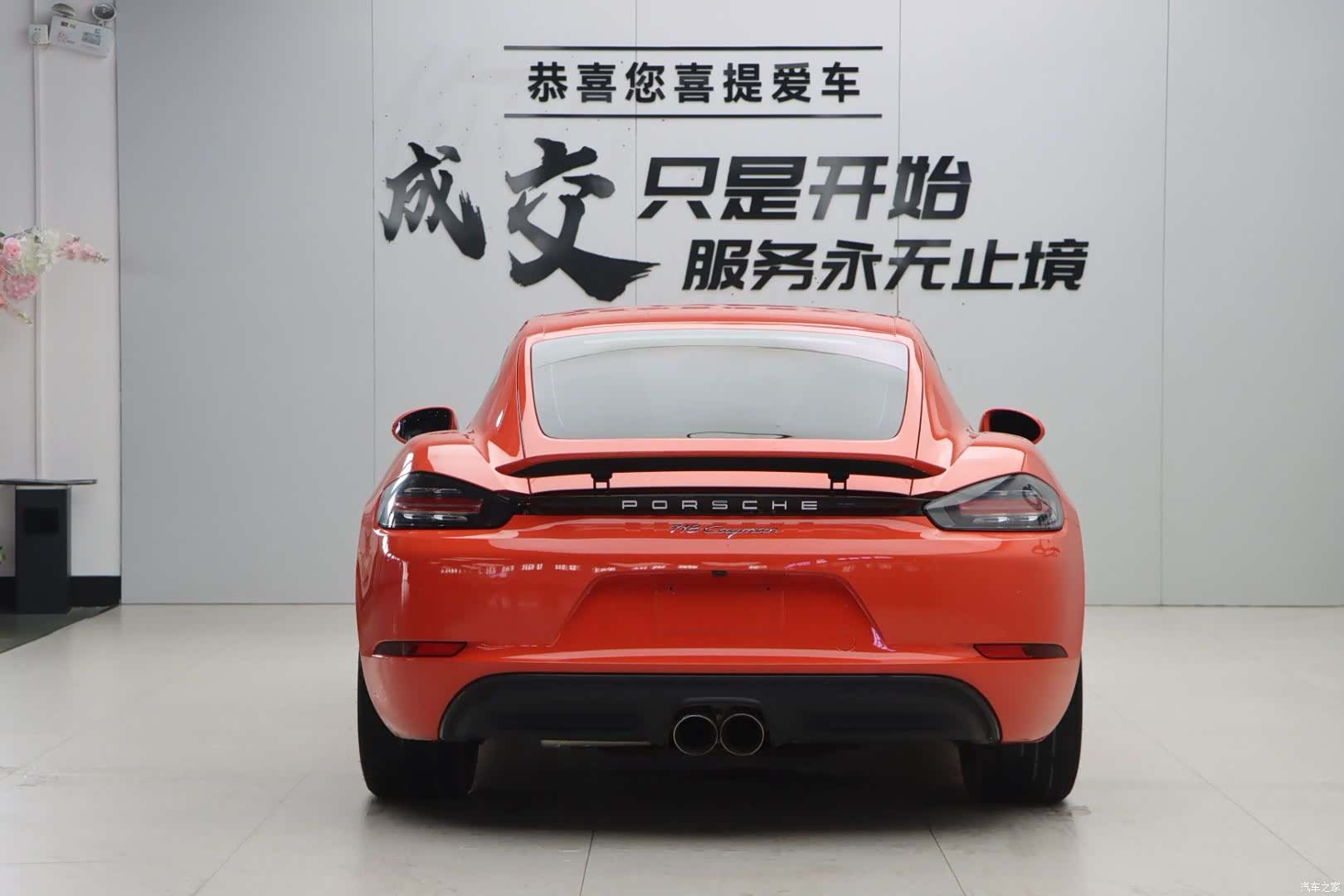 Porsche Cayman, 2018 17