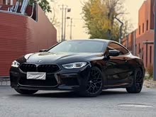 ����M8 2019�� M8 ˫�Ž��ܳ� ������