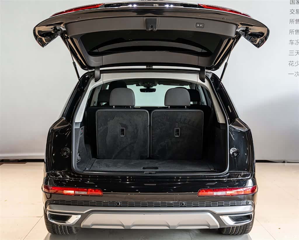 Audi Q7, 2023 18