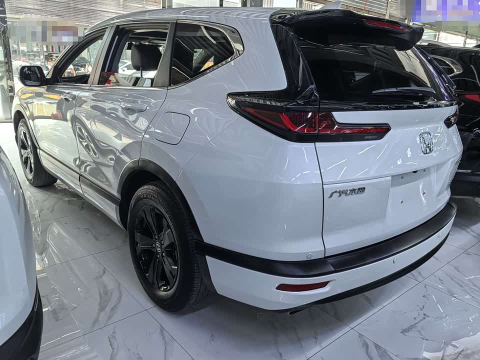 Honda Hao Ying Honda Hao Ying