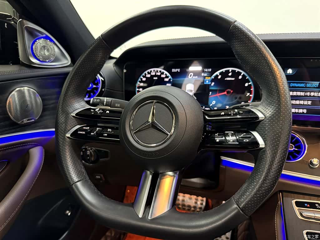 Mercedes-Benz E-Class, 2023 13