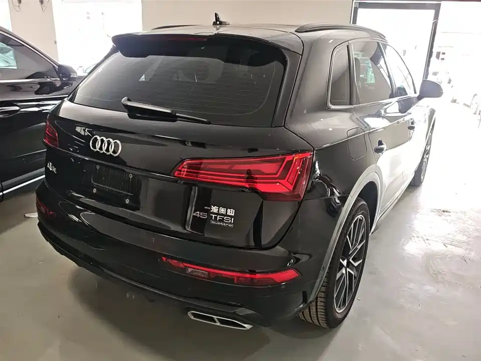 Audi Q5L