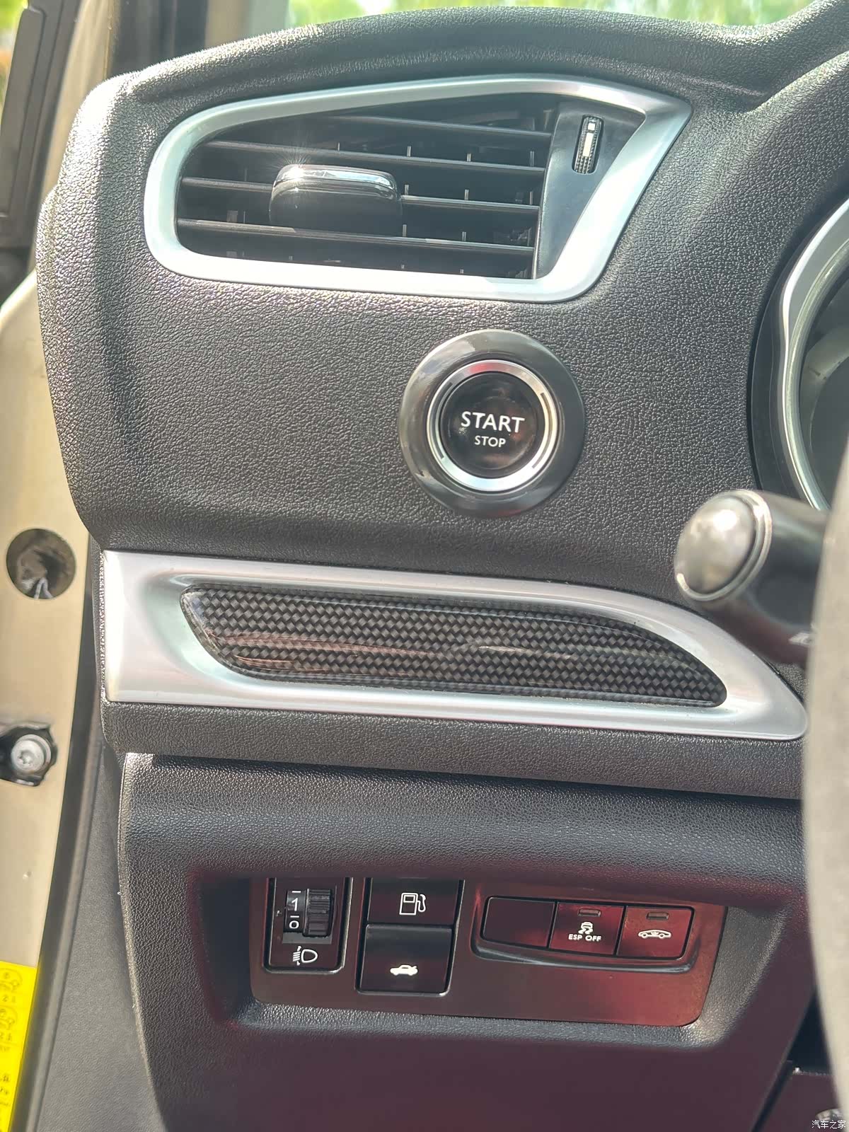 Citroen C4, 2013 19