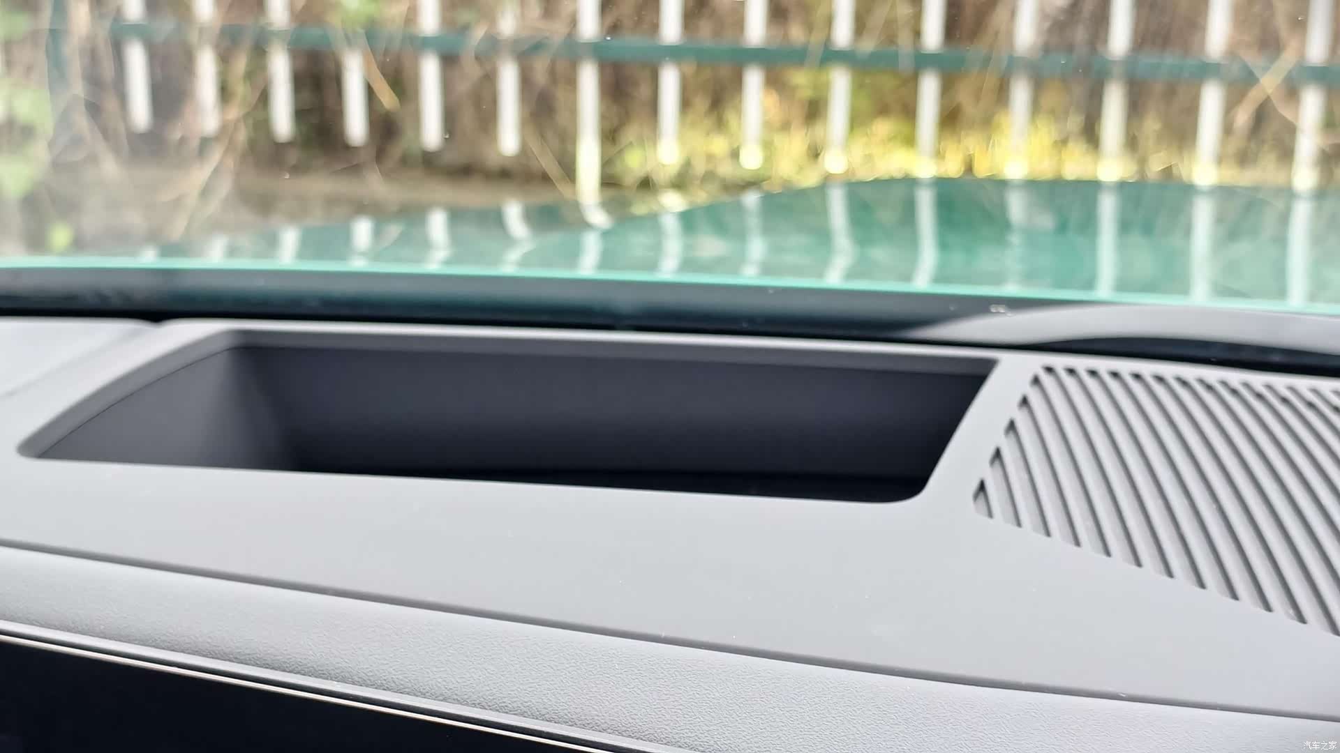 BMW M5, 2024 34