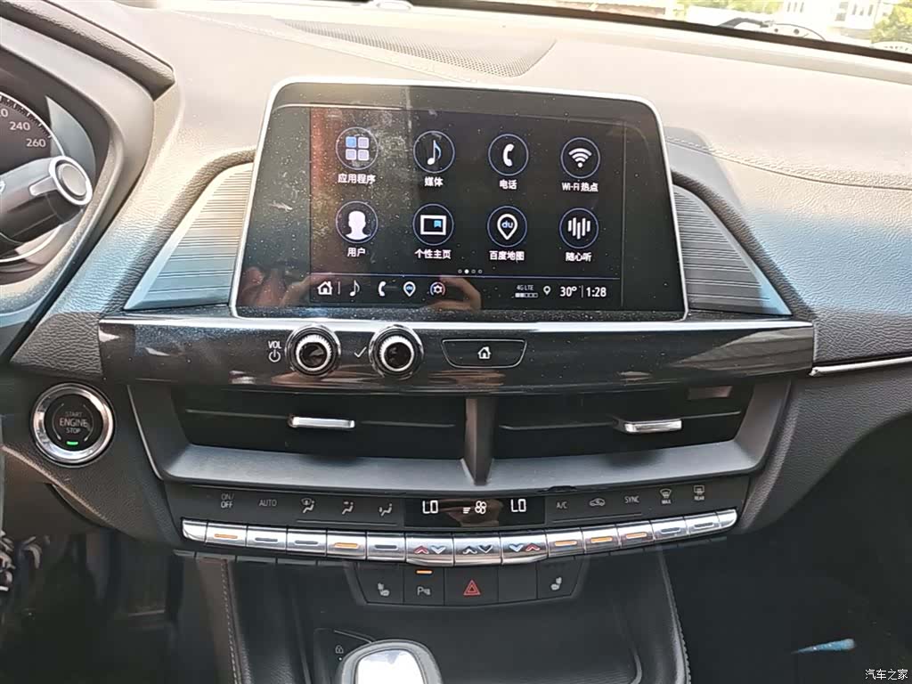 Cadillac CT4, 2022 13