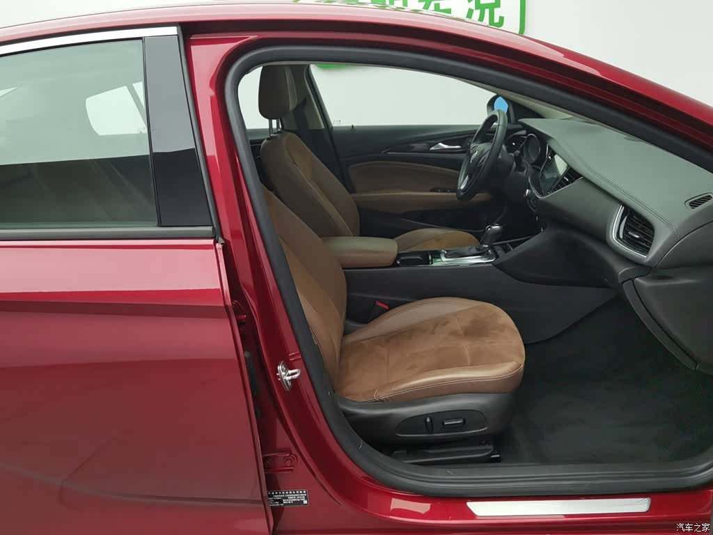 Buick Regal, 2019 23