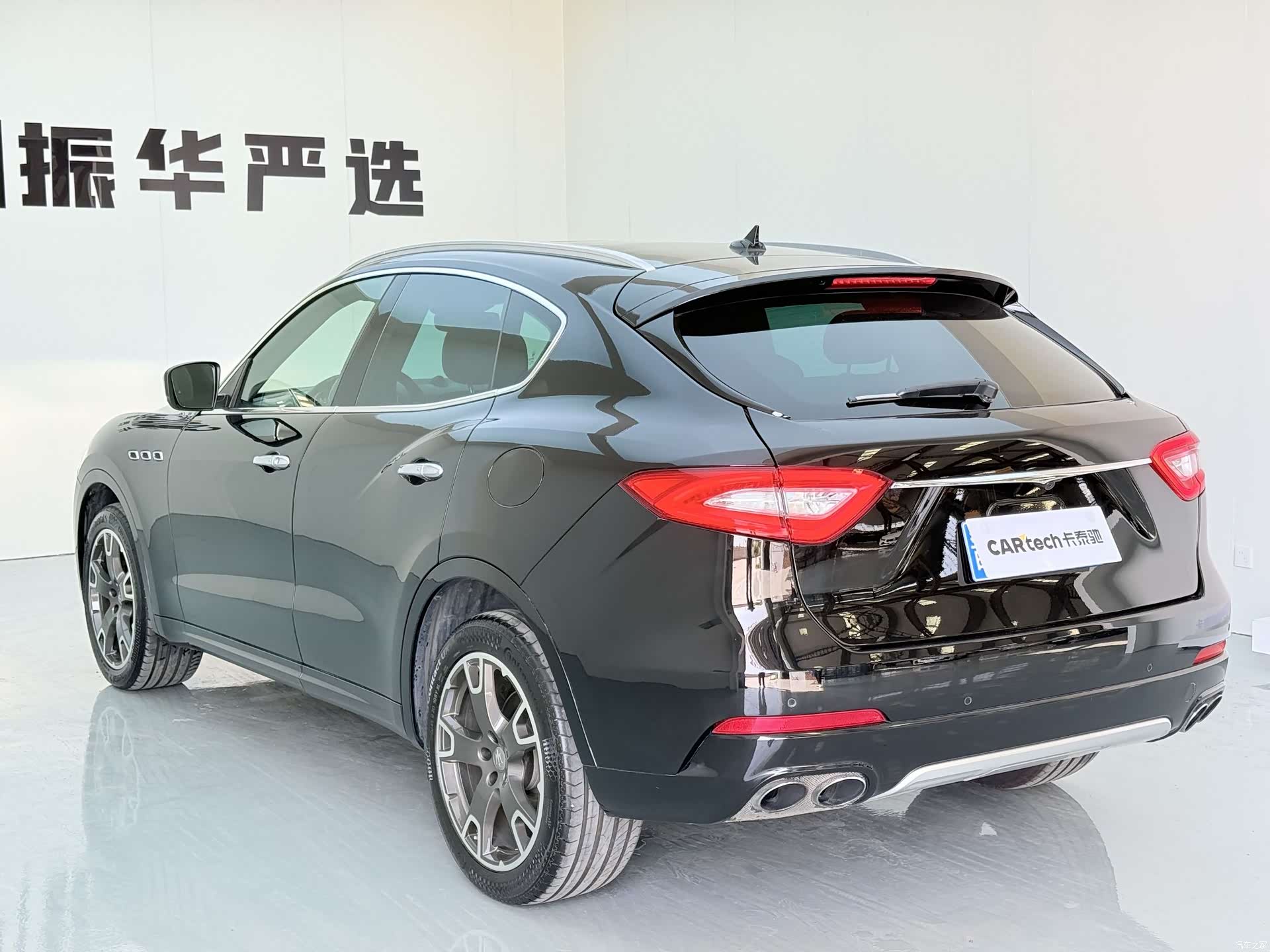 Maserati Levante, 2017 13