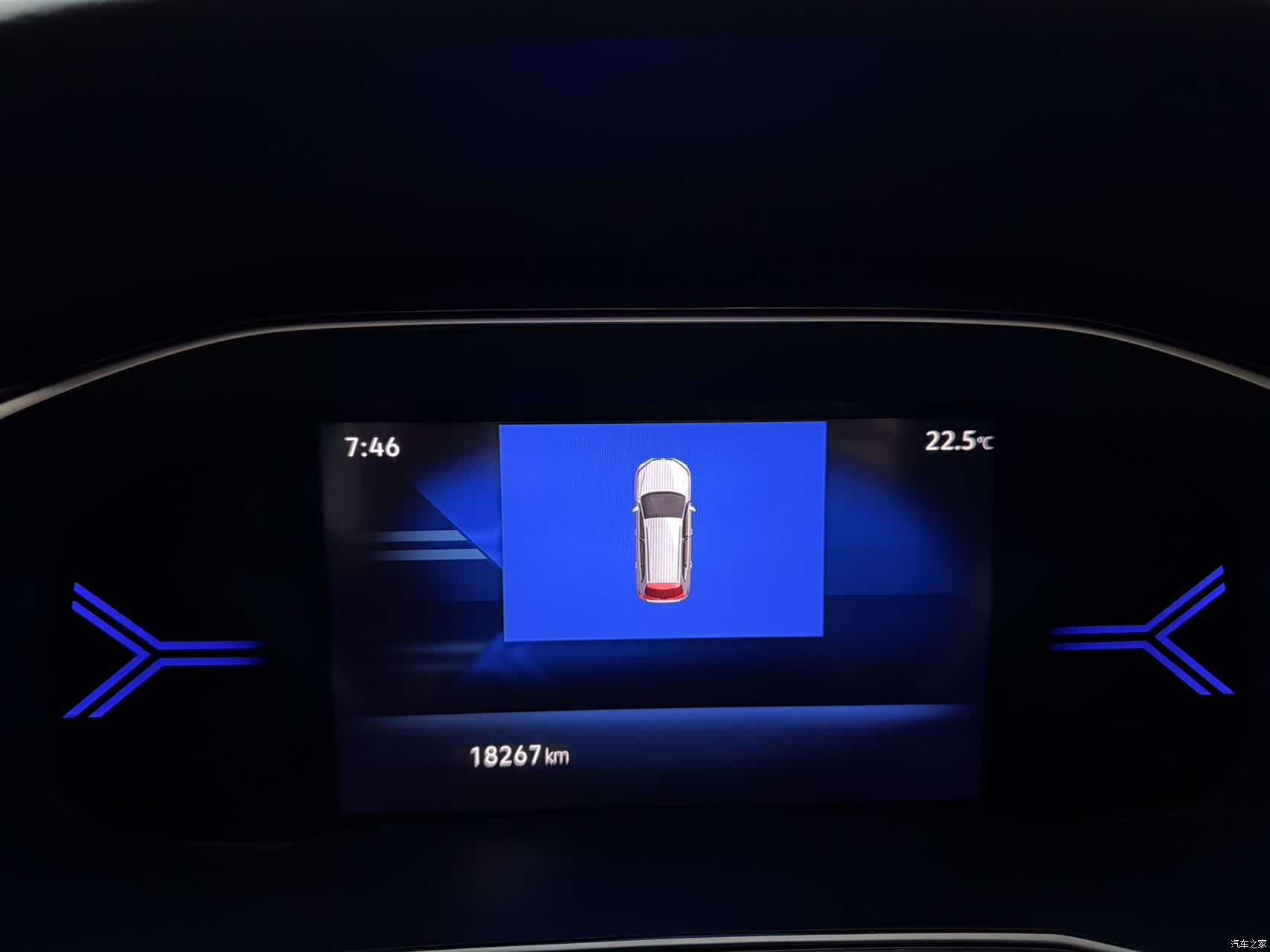 Volkswagen VS7, 2022 11
