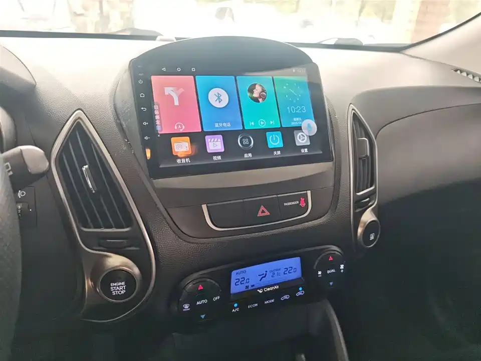 Hyundai Beijing ix35