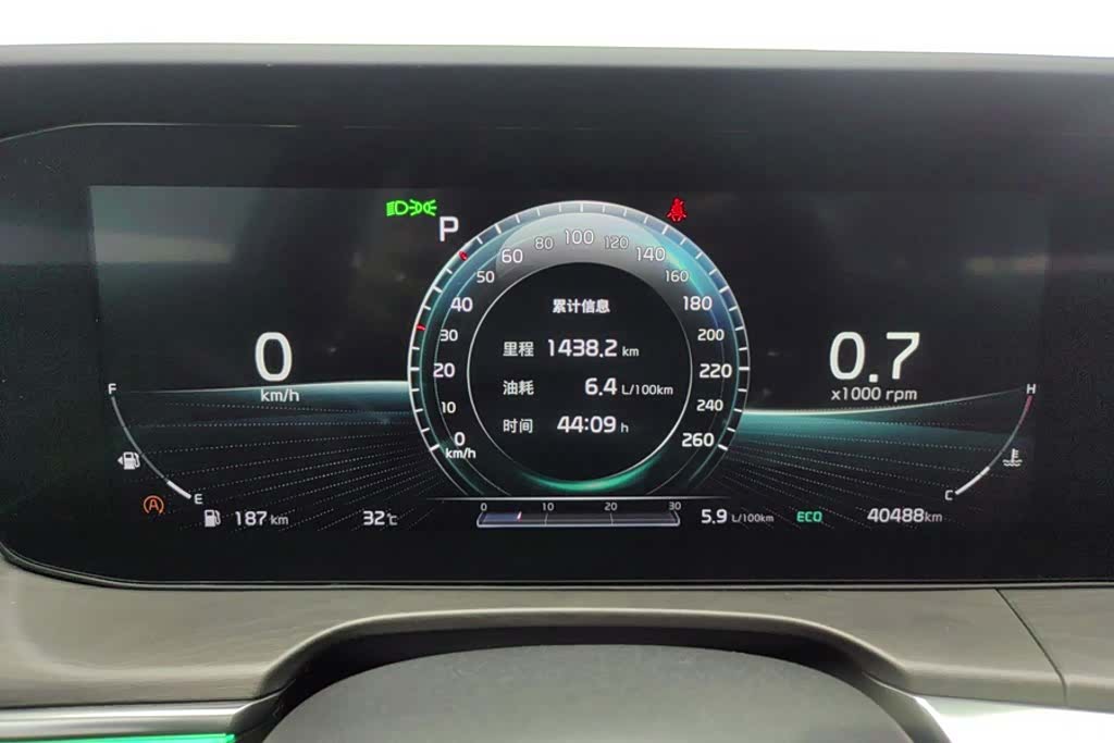 Kia K5, 2021 14