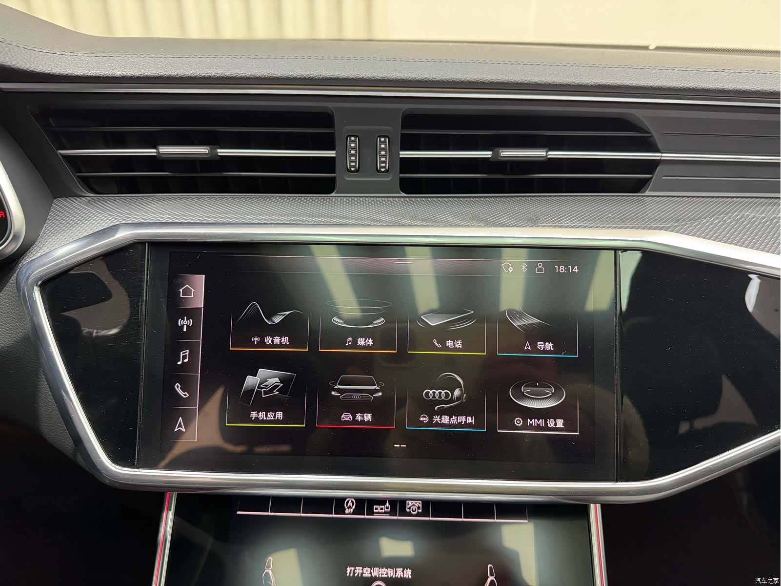Audi A6L, 2020 23