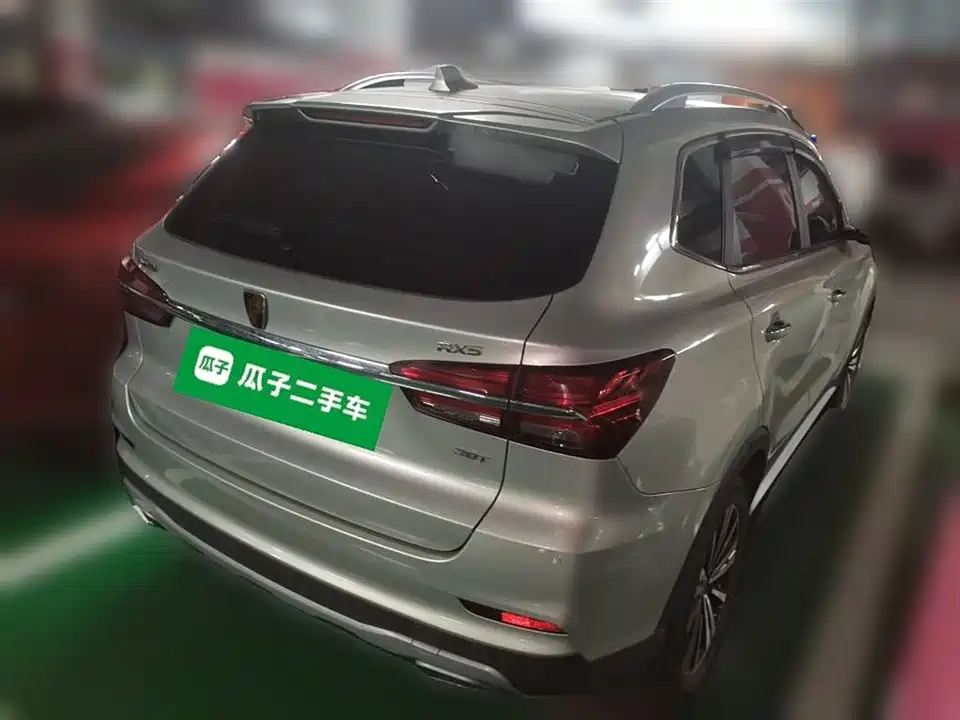 Roewe RX5