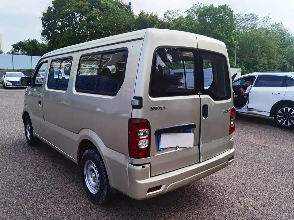 Changan Kaicheng Changan Star 9