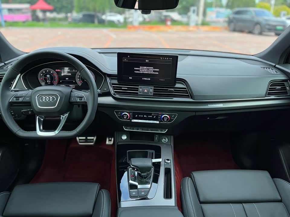 FAW Changchun Car