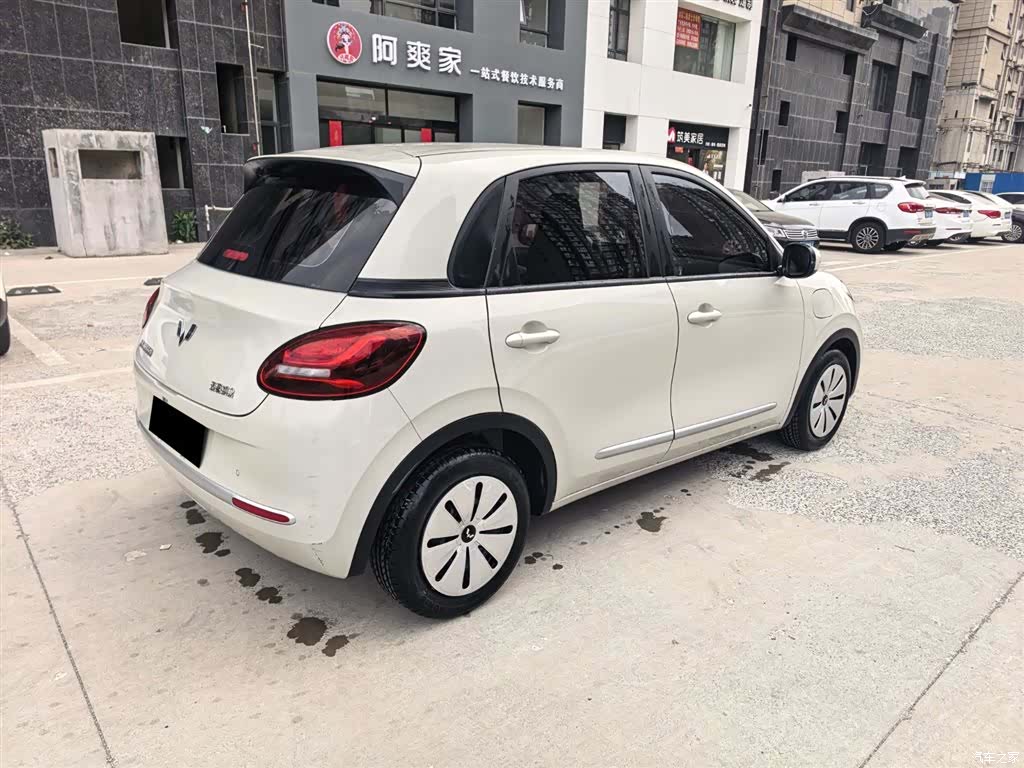 Wuling Bingo, 2023 14