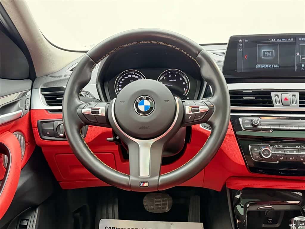 BMW X2, 2023 26