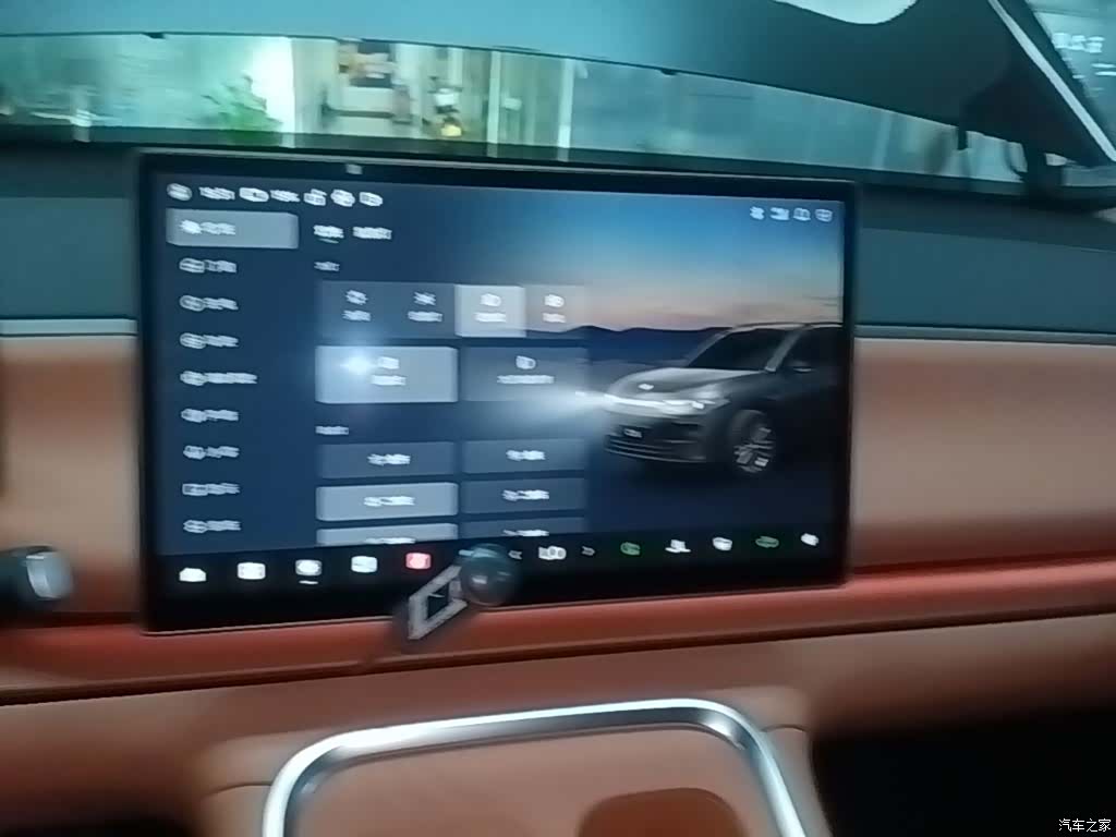 Leapmotor C16, 2025 13
