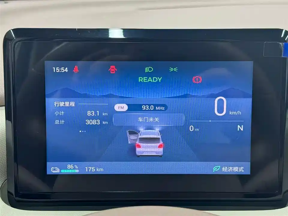 Wuling Hongguang MINIEV