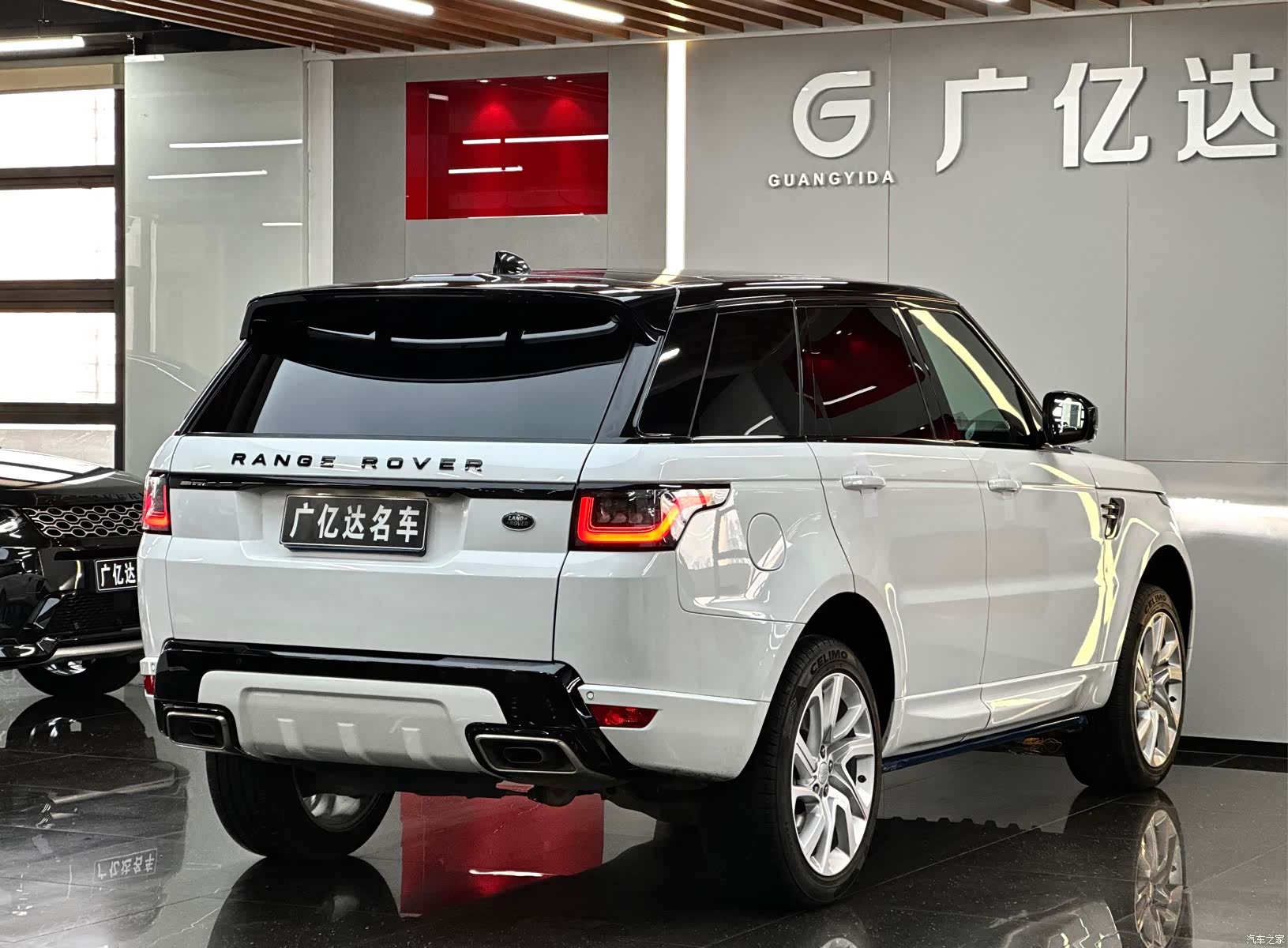 Land Rover Range Rover, 2020 27
