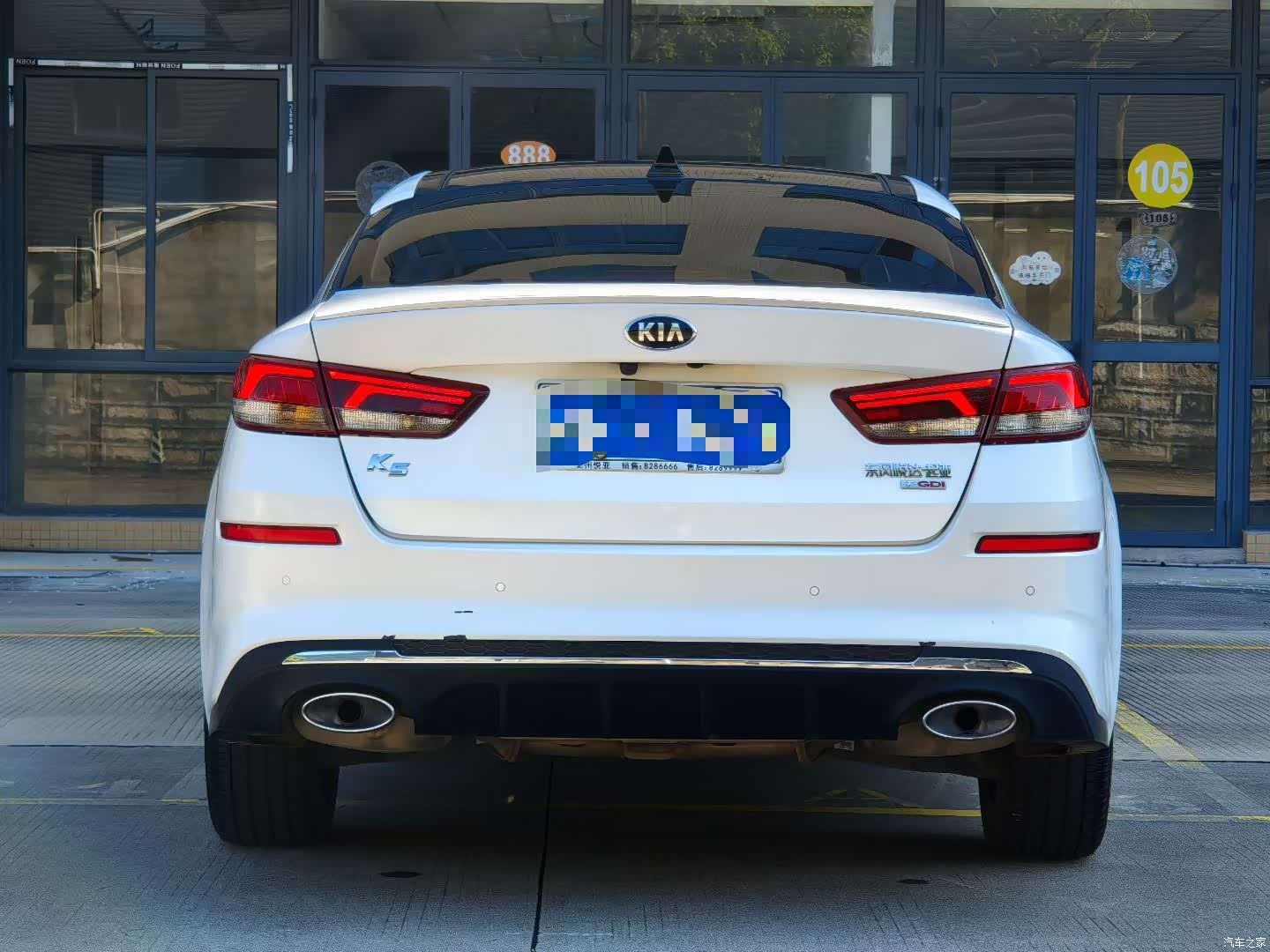 Kia K5, 2020 все фото
