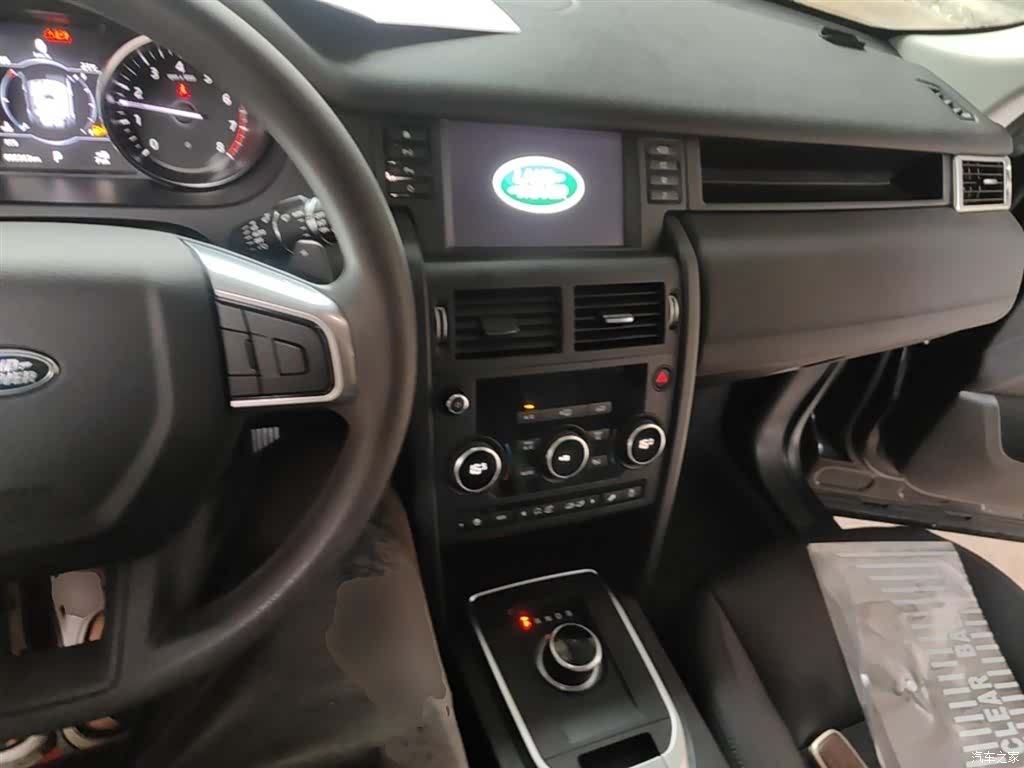 Land Rover Discovery, 2018 10