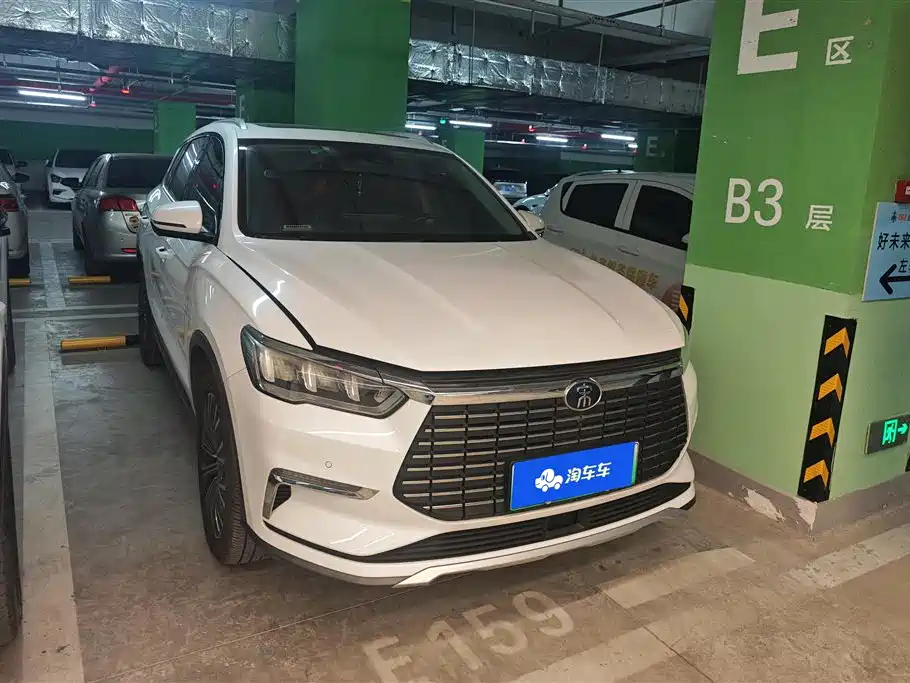 BYD Songjiang BYD Songjiang