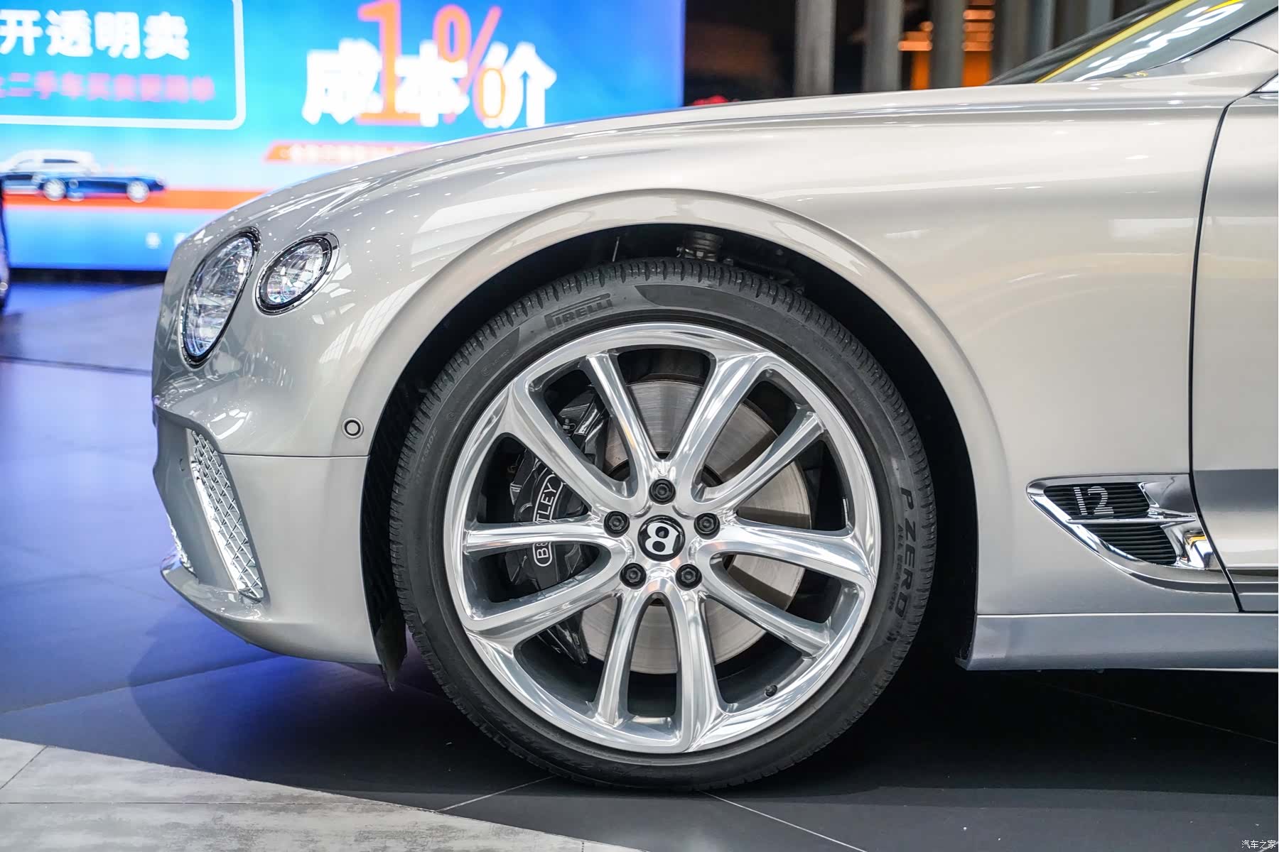 Bentley Continental GT, 2021 18