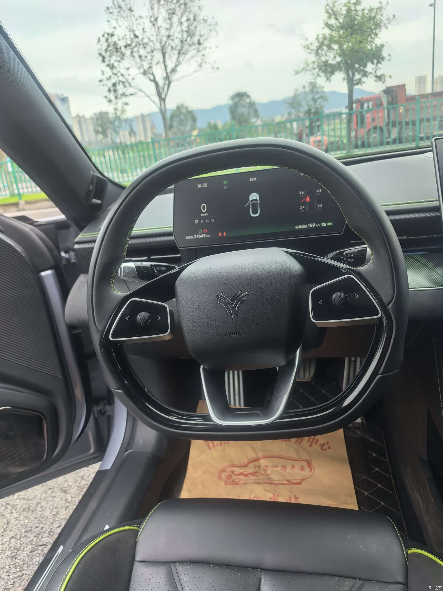 Neta GT, 2024 12