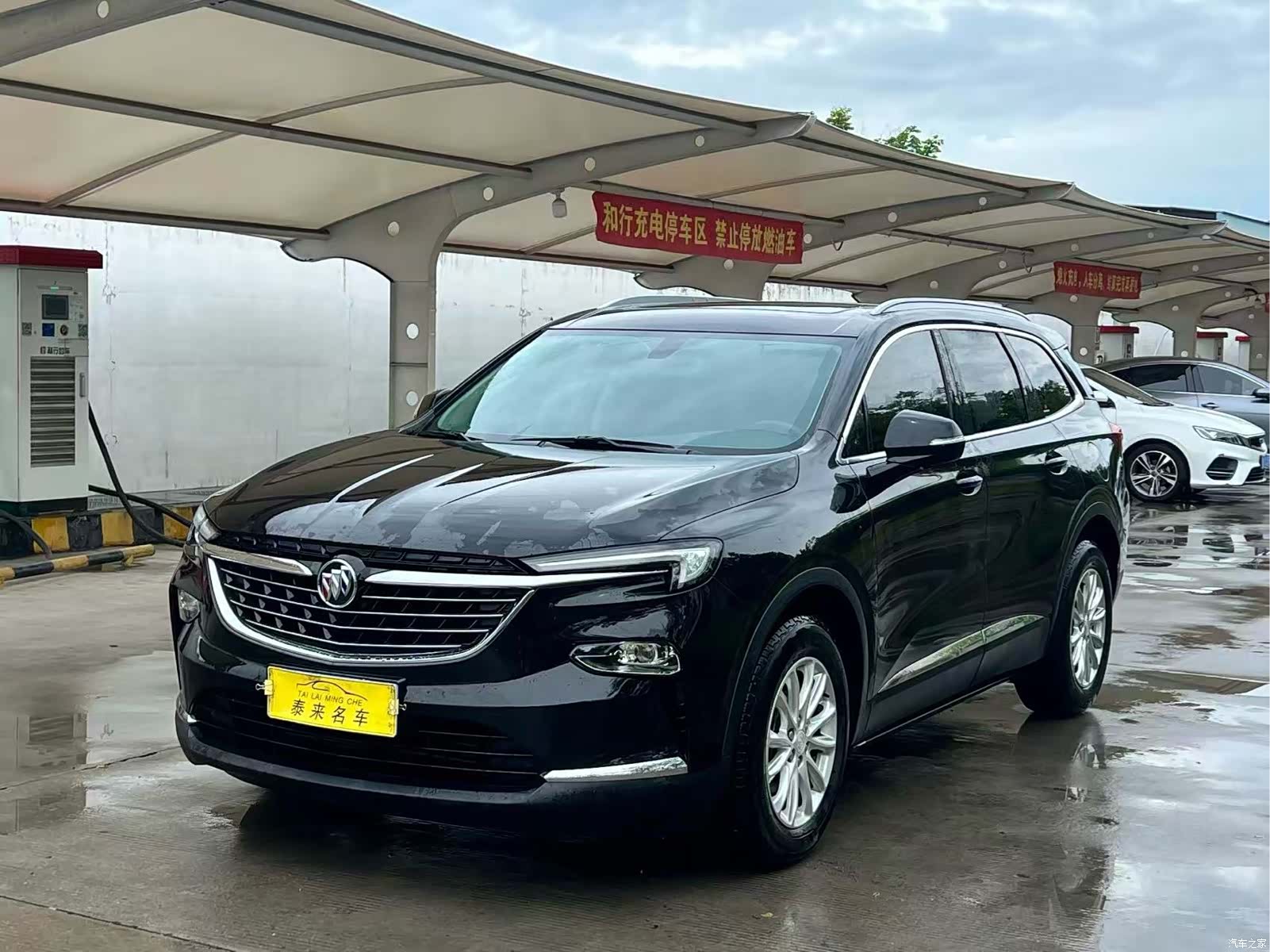 Buick Enclave, 2021 1