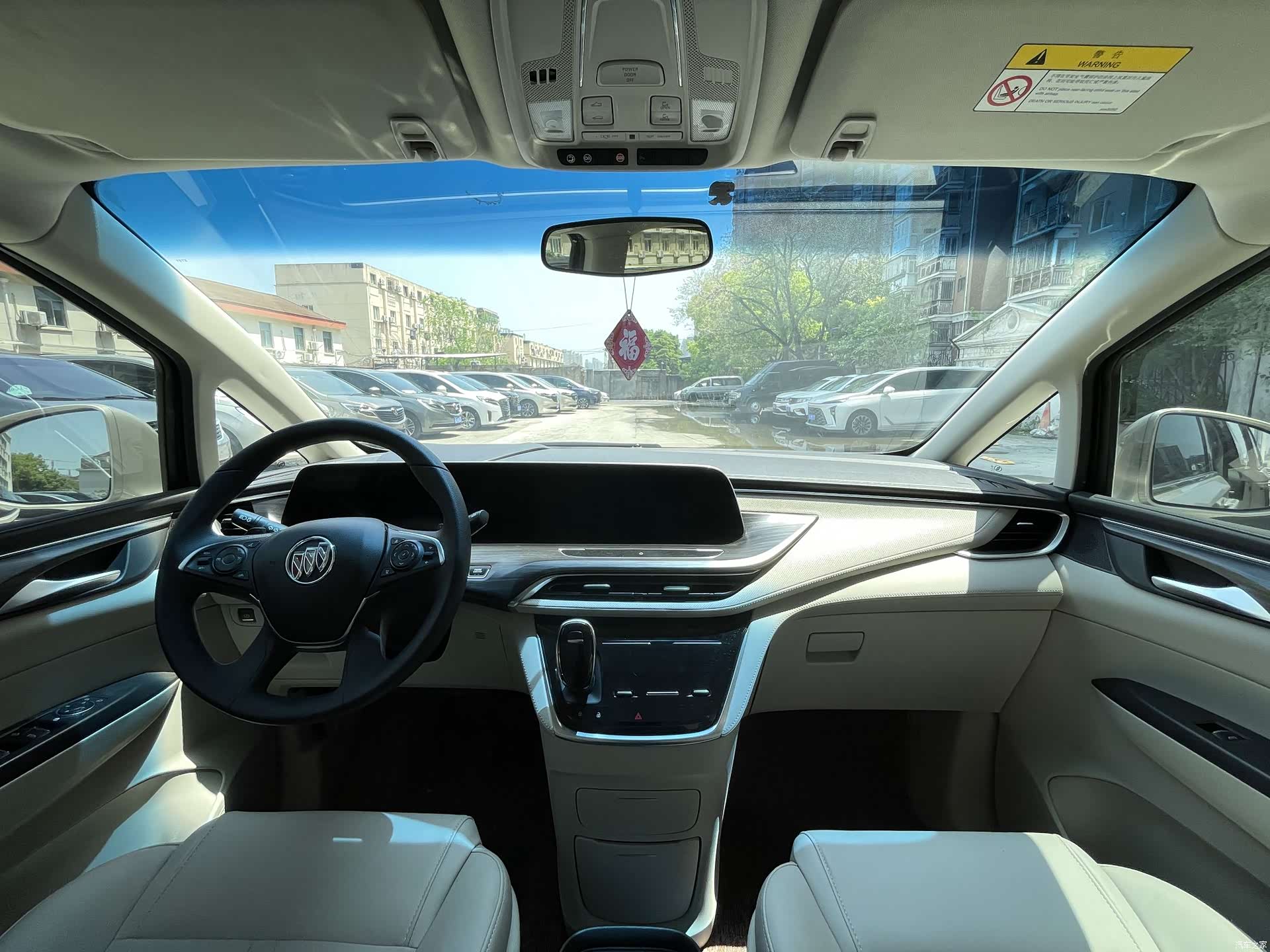 Buick GL8, 2021 14