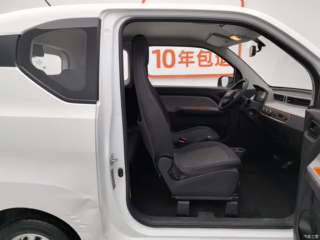 Wuling MINIEV, 2020 23