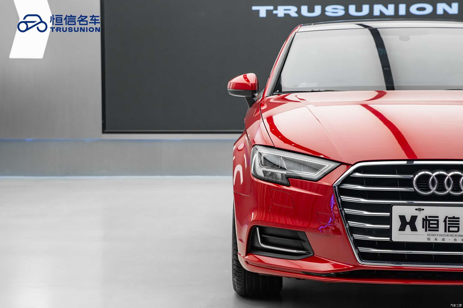 Audi A3, 2018 8
