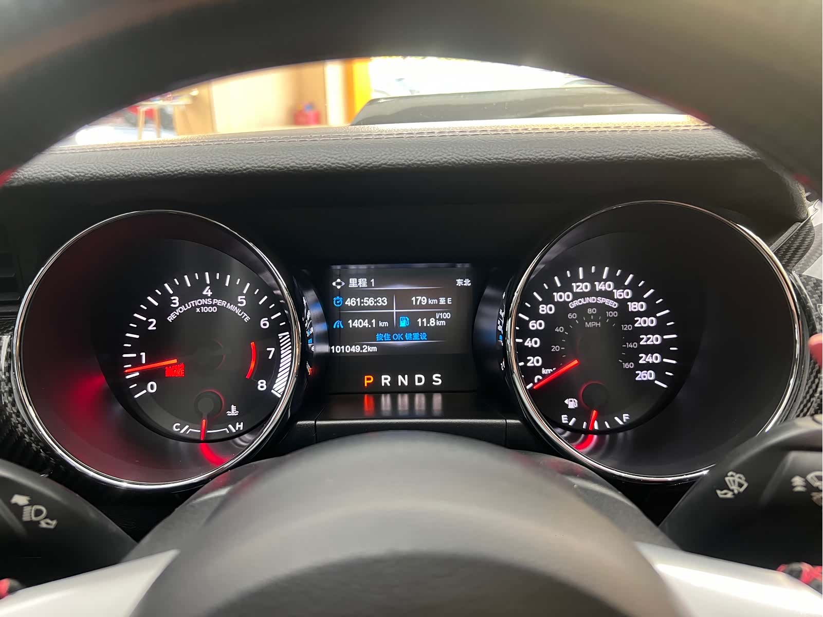 Ford Mustang, 2017 34