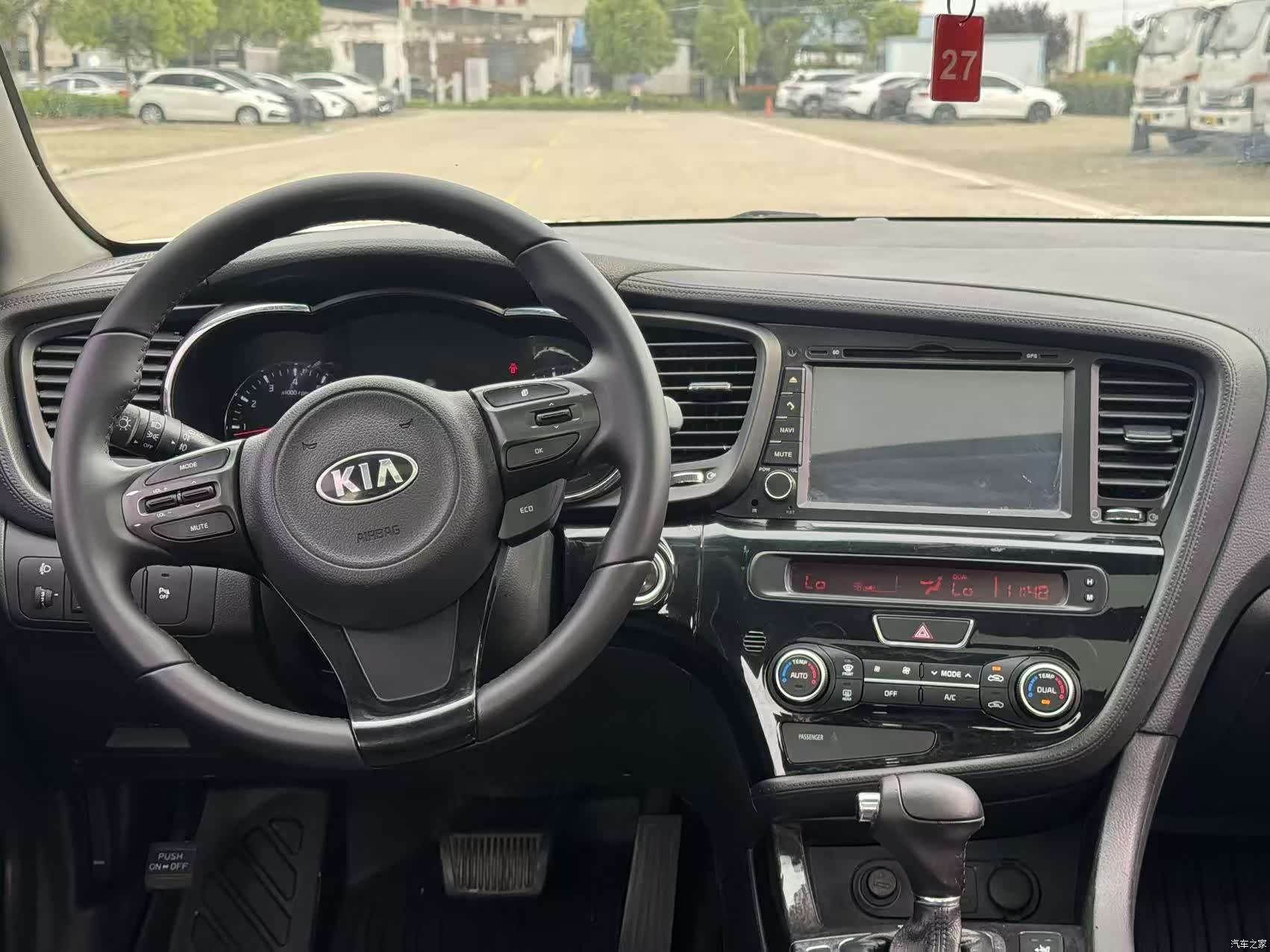 Kia K5, 2014 14