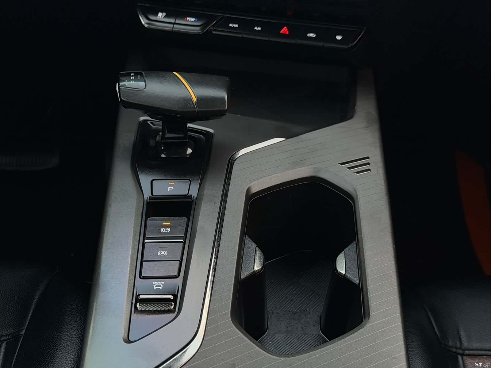 Changan X5, 2023 13