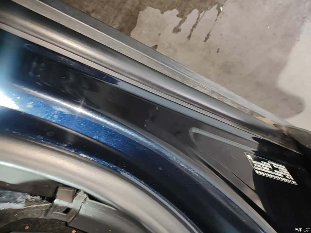 Buick Envision Plus, 2020 21