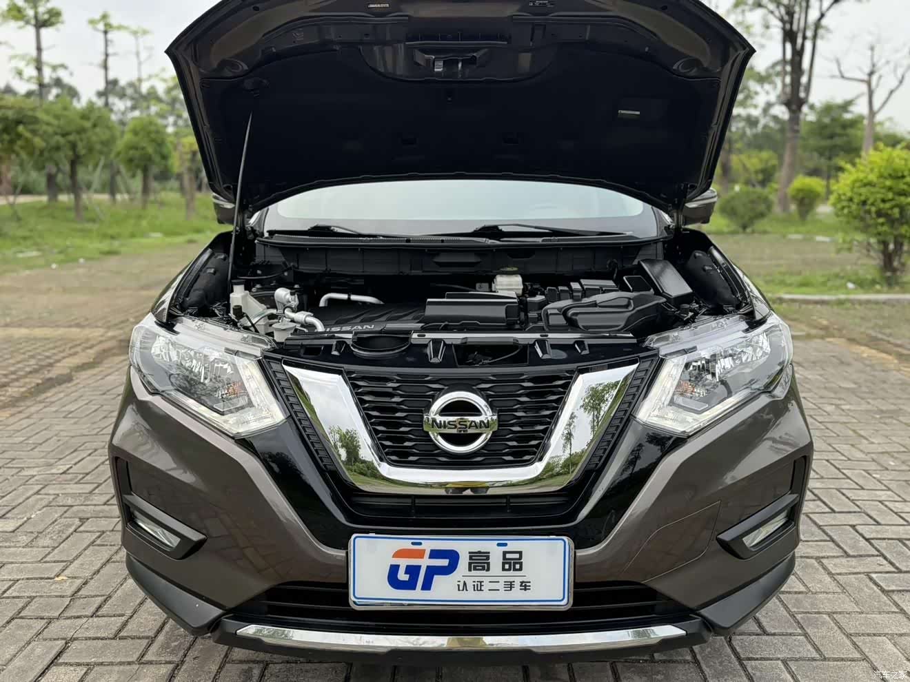 Nissan X-Trail, 2020 17