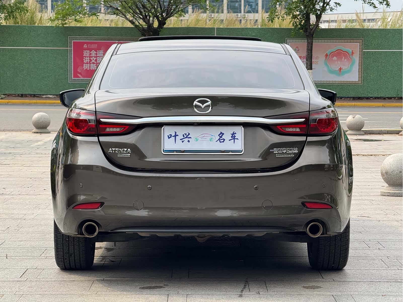 Mazda Atenza, 2020 17