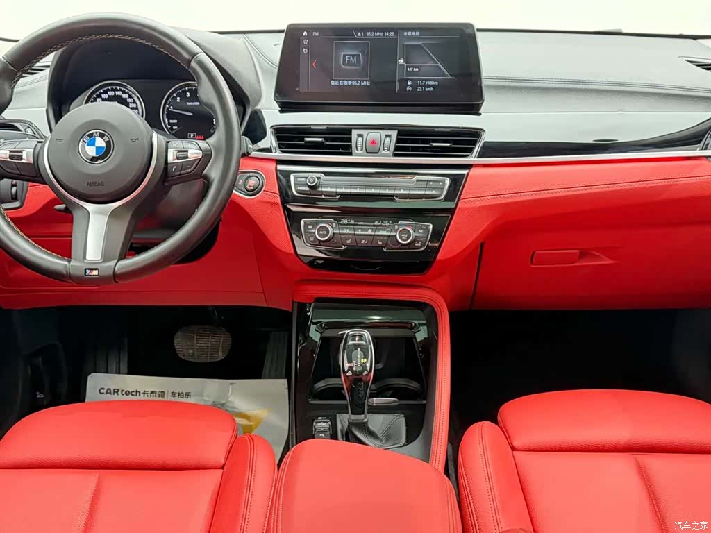 BMW X2, 2023 25