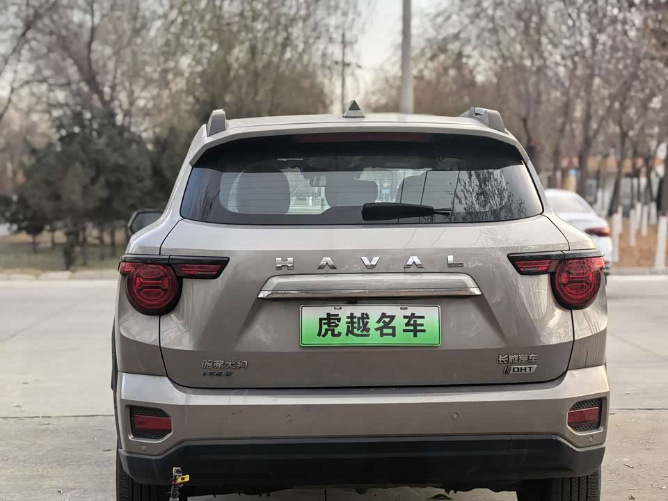 Haval Big Dog PLUS