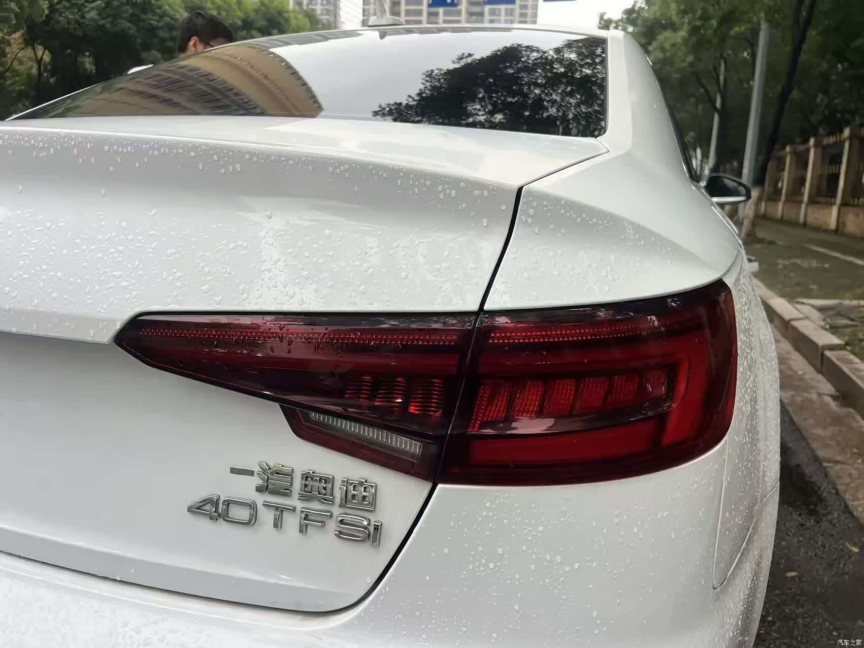 Audi A4L, 2019 9