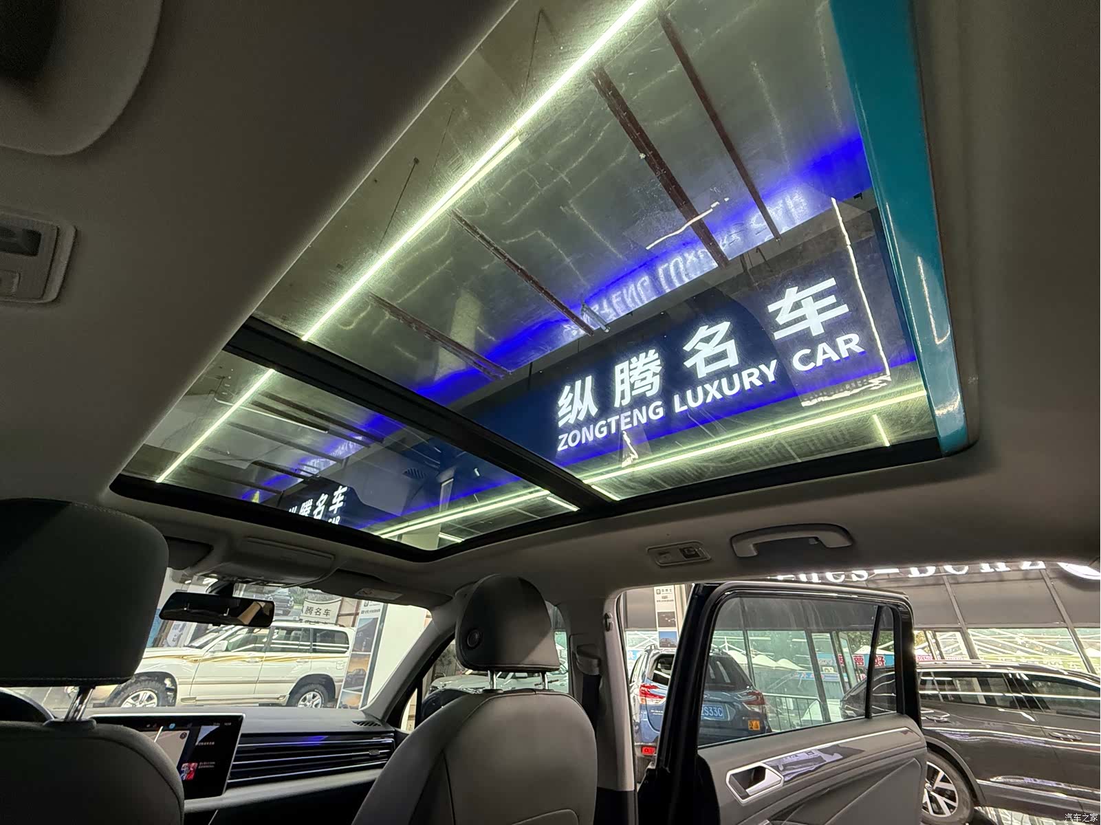 Volkswagen Tiguan L, 2023 12