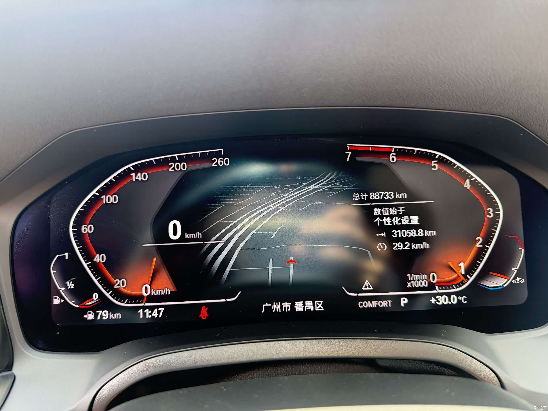 BMW 3 Series, 2020 21