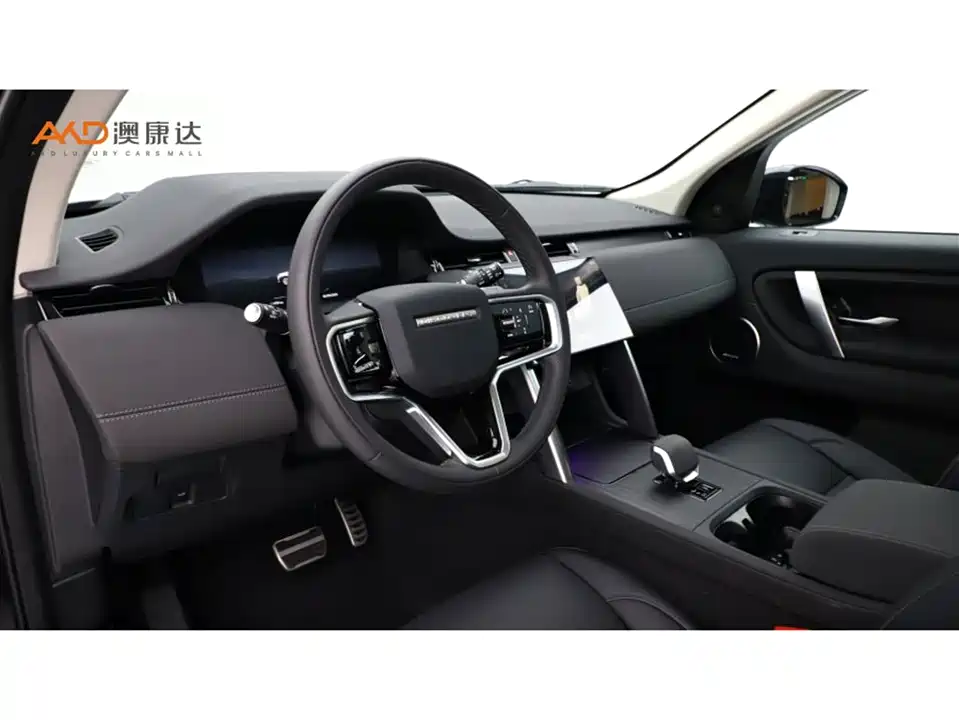 Land Rover Discover sports