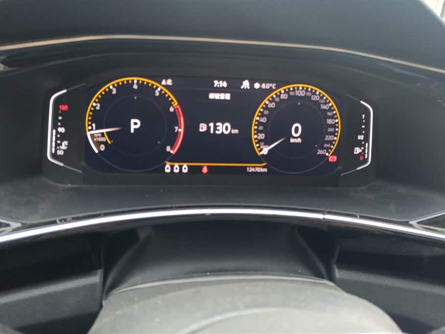 Volkswagen Tanyue X Volkswagen Tanyue X