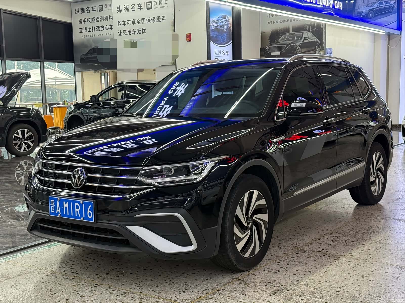 Volkswagen Tiguan L