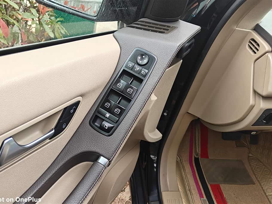 Mercedes-Benz R-class Mercedes-Benz R-class